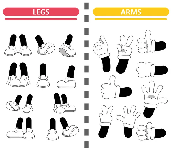 Tecknade händer och ben — Stock vektor