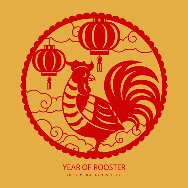 Carte de voeux du Nouvel An chinois / année du coq — Image vectorielle