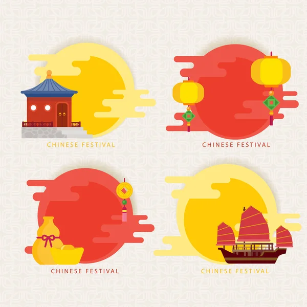 El festival chino — Vector de stock