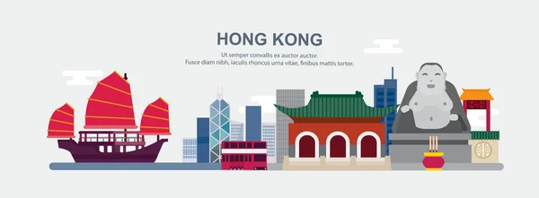 Гонконг будівлі краєвид — стоковий вектор