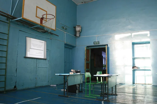 Rusya'da kapalı spor salonu