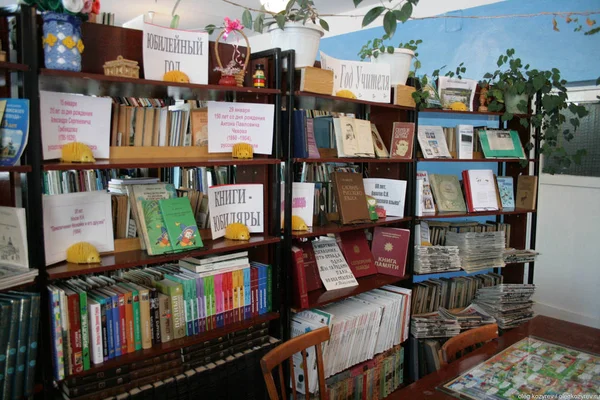 The provincial library with books in Russia — Stock Photo, Image