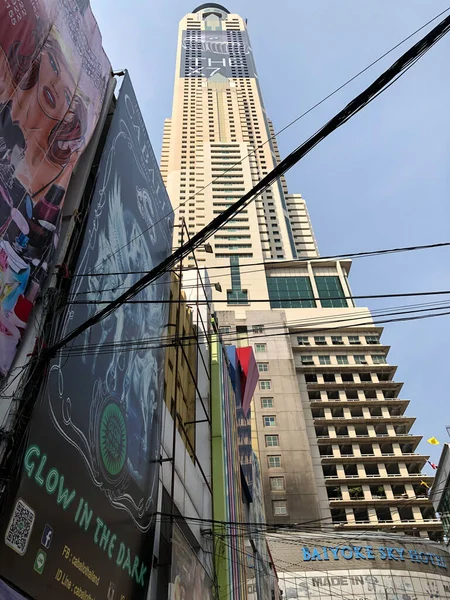 Bangkok Thaïlande Février 2020 Vue Sur Rue Bangkok Thaïlande Travers — Photo