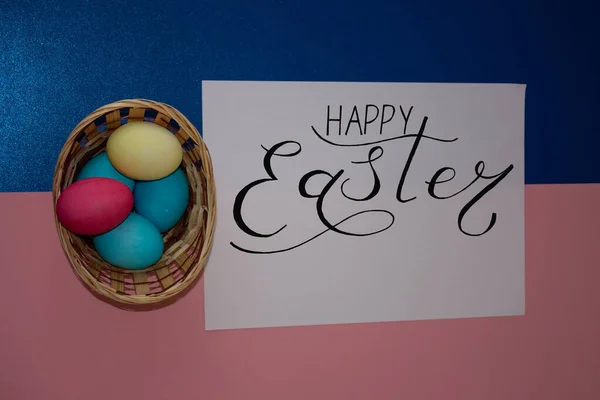 Праздничная Открытка Пасхальный Баннер Текстом Happy Easter — стоковое фото