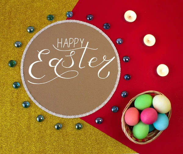 Holiday Card Easter Banner Text Happy Easter — Stock Photo, Image
