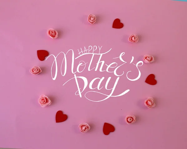 Kart, pankart, Anneler Günü için tebrik şablonu