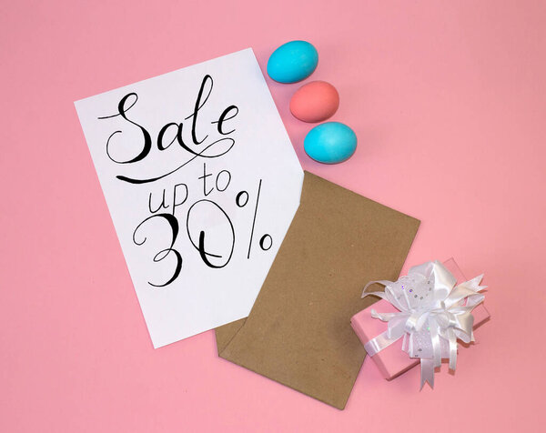 Праздничная открытка, пасхальный баннер с текстом - скидка 30%
