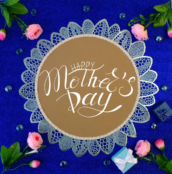 Картка Банер Поздоровляю Днем Матері — стокове фото