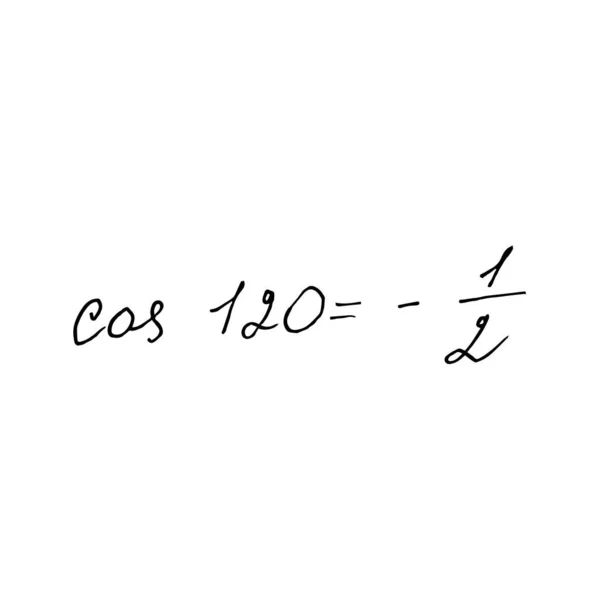 Aislado Imagen Fondo Blanco Una Fórmula Matemática Una Inscripción Vector — Vector de stock