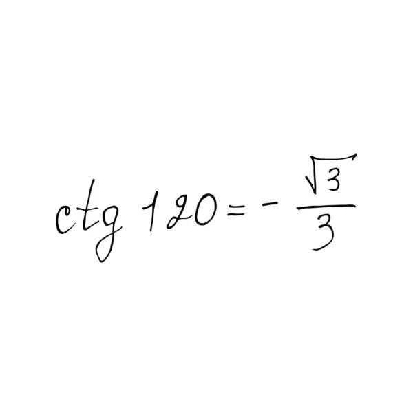 Aislado Imagen Fondo Blanco Una Fórmula Matemática Una Inscripción Vector — Archivo Imágenes Vectoriales