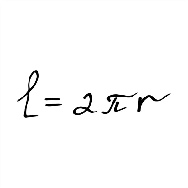 Aislado Imagen Fondo Blanco Una Fórmula Matemática Una Inscripción Vector — Archivo Imágenes Vectoriales