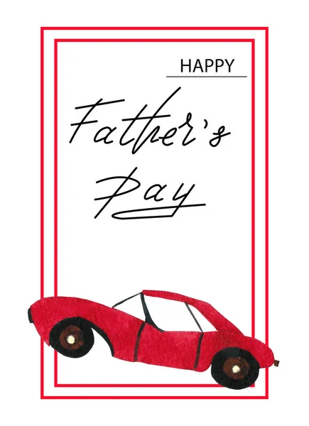 Greeting Card Father Day Watercolor Drawings Inscriptions Happy Father Day — Stock Photo, Image