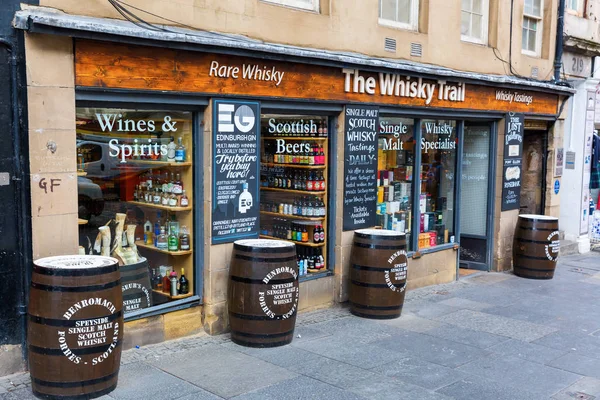 Sklep whisky w Royal Mile w Edynburgu — Zdjęcie stockowe