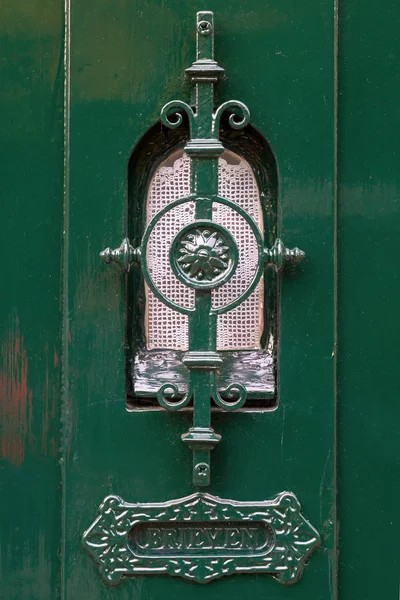 Detail of an old Dutch door — Stock Photo, Image