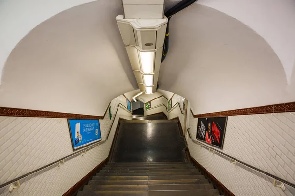 Metro tunnel in Paris, France — Stock Photo, Image