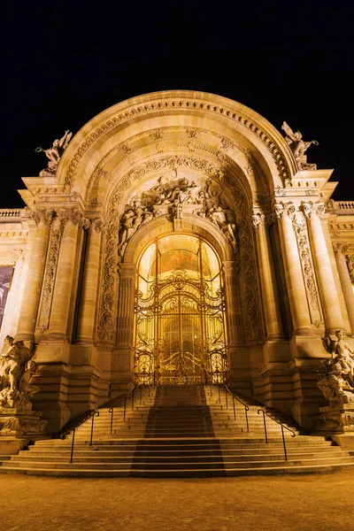 Wejście Petit Palais w Paryżu — Zdjęcie stockowe