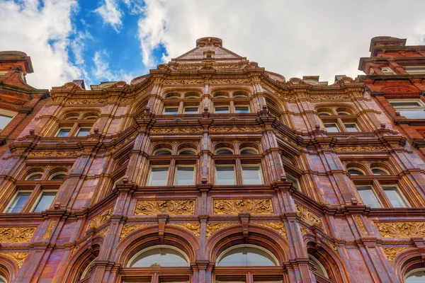 Facciata dell'edificio Harrods a Londra, Regno Unito — Foto Stock