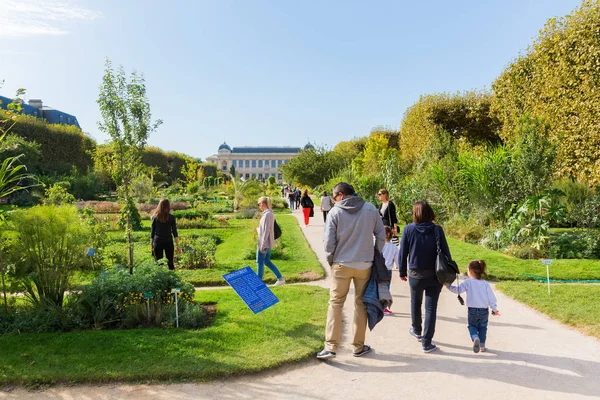 Jardín des Plantes en Paris, Francia —  Fotos de Stock