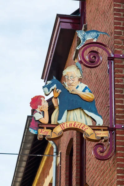 Signe d'un toiletteur de chien à Valkenburg, Pays-Bas — Photo