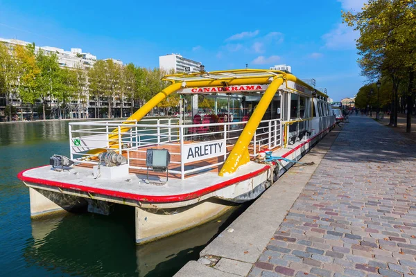 Canal de l'Ourcq Paris, Fransa'da, görüntüleme — Stok fotoğraf