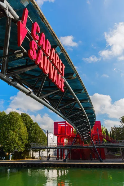 Bridge in the Parc de la Villette, Paris — Stock Photo, Image