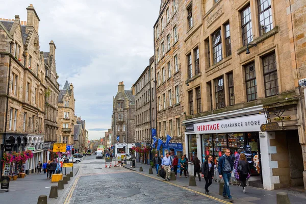 Royal Mile in de oude stad van Edinburgh — Stockfoto