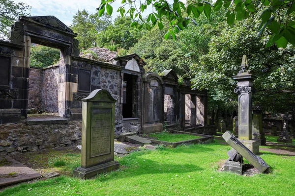 St Cuthbert's Church kyrkogård — Stockfoto