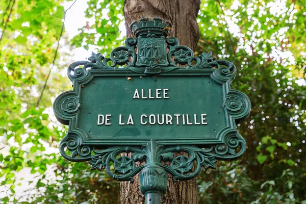 Antique street sign in Paris — Stock Photo, Image