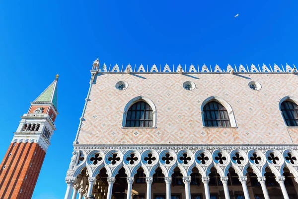 Dogenpalast in Venedig, Italien — Stockfoto