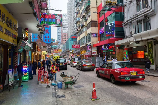 Gatuscen i Hong kong — Stockfoto