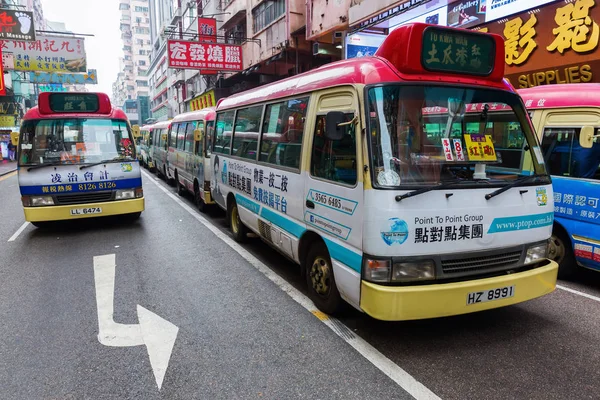 Stazione con autobus pubblici a Hong Kong — Foto Stock