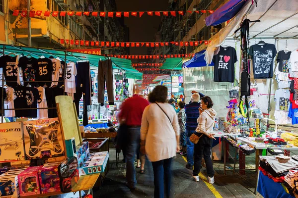 Temple Street Night Market Hongkongissa — kuvapankkivalokuva