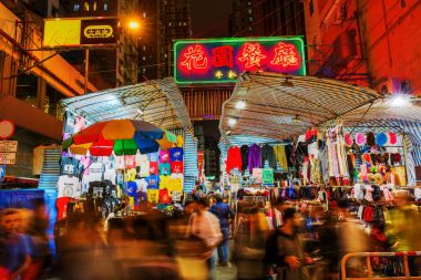 Temple street gece pazarı Hong Kong