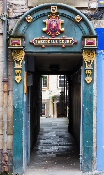Είσοδο του Δικαστηρίου Tweeddale σε Εδιμβούργο — Φωτογραφία Αρχείου