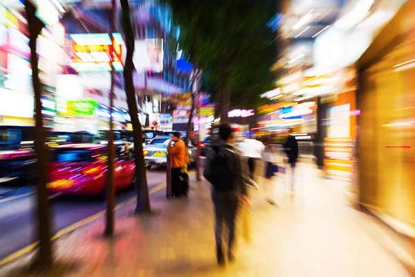 Scène de rue à Hong Kong avec effet de zoom — Photo