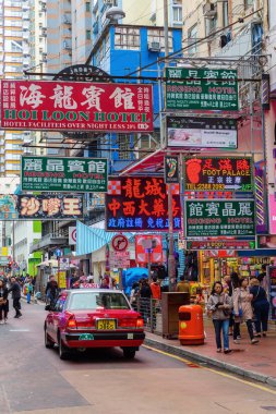 Kowloon, Hong Kong sokak sahne