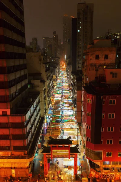 Hong Kong Temple Street havadan görünümü