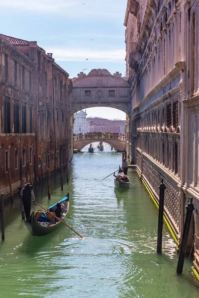 Puente de los Suspiros en Venecia, Italia — Foto de Stock