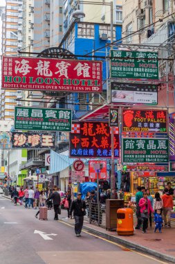 Kowloon, Hong Kong sokak sahne