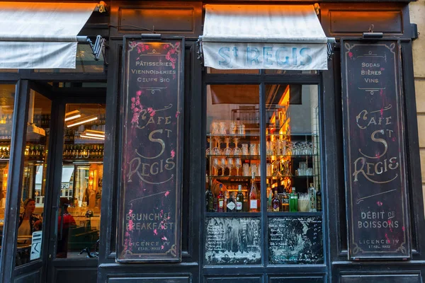 Tarihsel kafe üzerinde Ile Saint Louis, Paris, Fransa — Stok fotoğraf