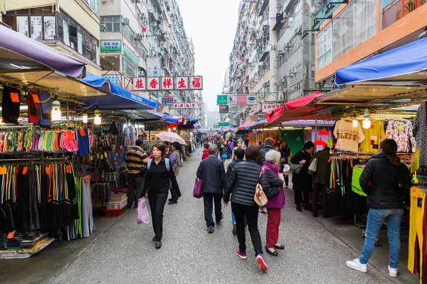 Market street w Kowloon, Hong Kong — Zdjęcie stockowe