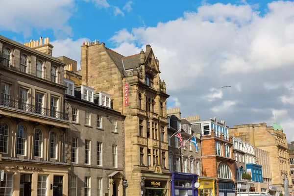 Eski satır buildigns yeni şehir Edinburgh, İngiltere — Stok fotoğraf