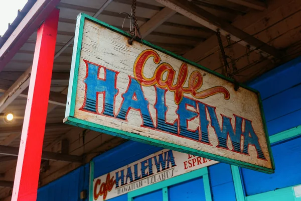 Haleiwa Hawaii November 2019 Kleurrijke Winkel Haleiwa Haleiwa Het Grootste — Stockfoto