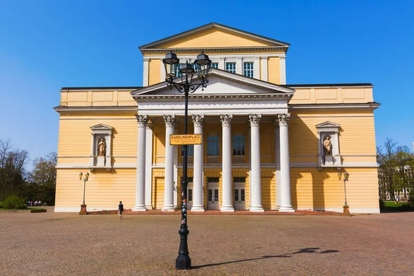 Darmstadt Germania Aprile 2018 Casa Della Storia Con Persone Non — Foto Stock