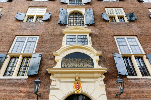 Amsterdam Nederländerna Oktober 2019 Fasad Den Historiska Stadsbank Van Lening — Stockfoto