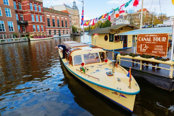 Ámsterdam Países Bajos Octubre 2019 Paisaje Urbano Canal Ámsterdam Con —  Fotos de Stock