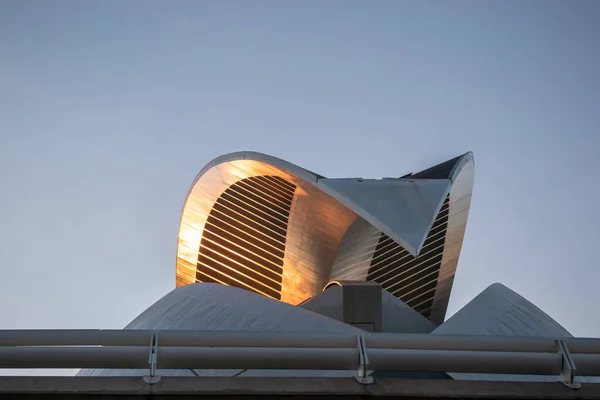 Blick Auf Das Gebäude Wie Eine Kobra — Stockfoto