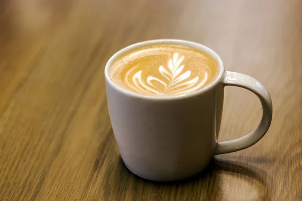 Arte tardío en taza de café — Foto de Stock