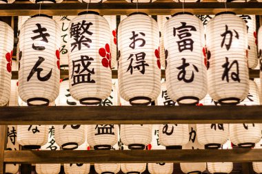 Japon fener dekorasyonu.