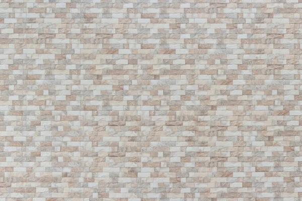 Brun ton tegel vägg bakgrund i modern arkitektur — Stockfoto